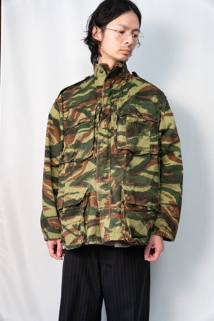 60s French Army TAP47/56 Paratrooper Jacket Lizard Camo