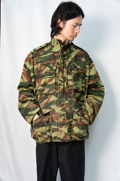 60s French Army TAP47/56 Paratrooper Jacket Lizard Camo