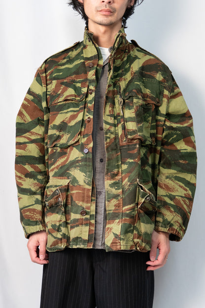 60s French Army TAP47/56 Paratrooper Jacket Lizard Camo