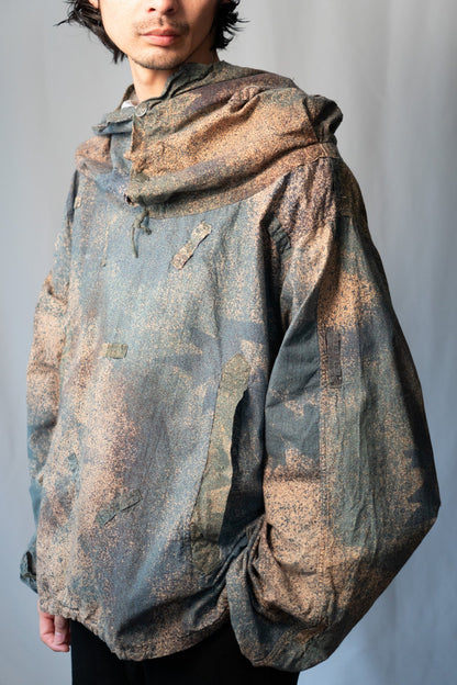 ~80s Yugoslavia Army Sniper Smock Microdat Camouflage with Groove and Bag