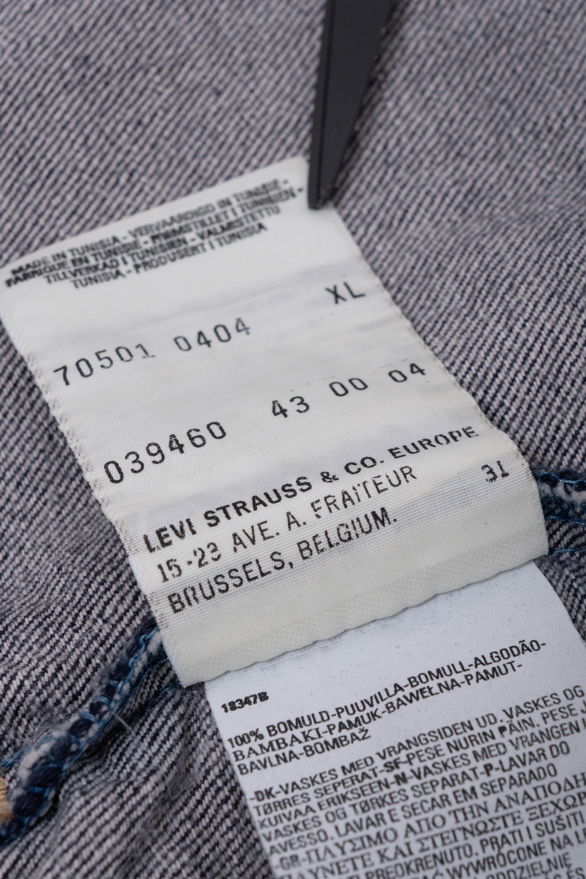 90s euro levi's "70501-04" denim jacket  1st type